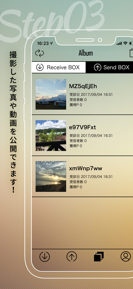 Albumcollection アルバムコレクション Overview Apple App Store Japan