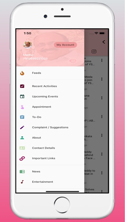 Meda Mallikarjuna Official App