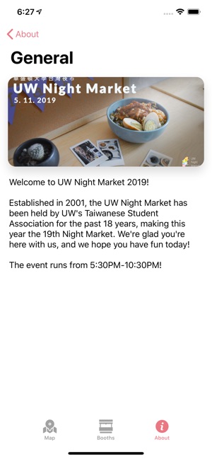 UW Night Market 2019(圖6)-速報App