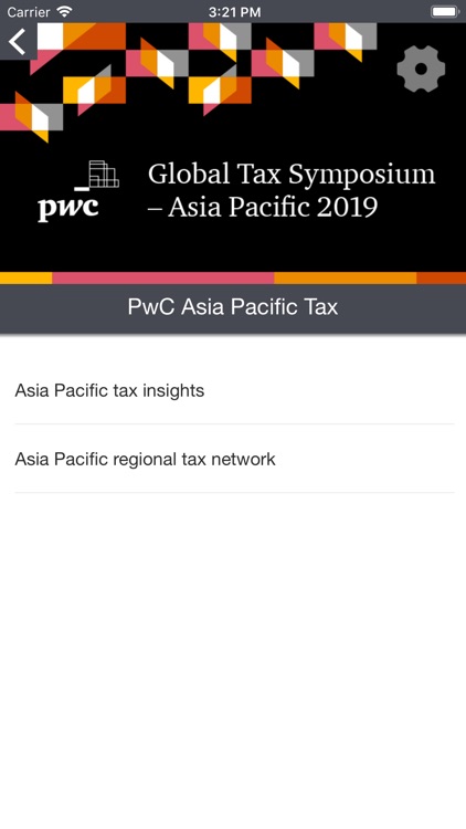 PwC GTSAP screenshot-4