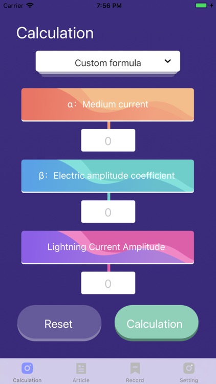 lightning amplitude