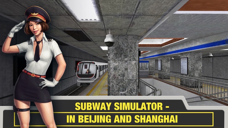 Beijing Subway Simulator