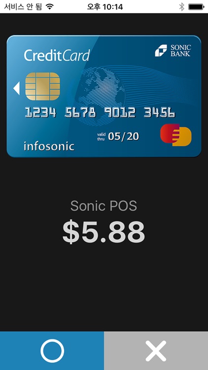 Sonic Wallet