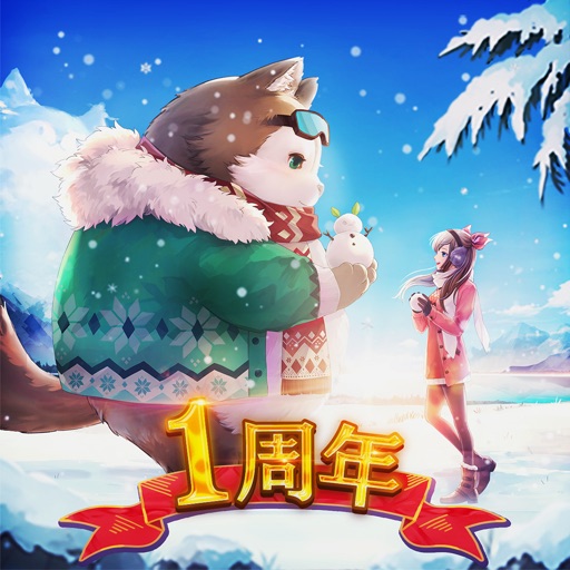 風色童話