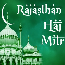 Rajasthan Haj Mitr