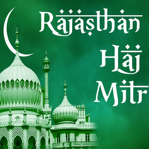 Rajasthan Haj Mitr