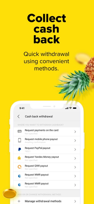 Cashback service Megabonus(圖7)-速報App