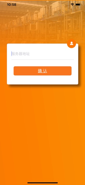 SimField Pro(圖3)-速報App