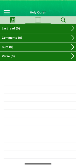 Holy Quran: Portuguese,Arabic(圖4)-速報App