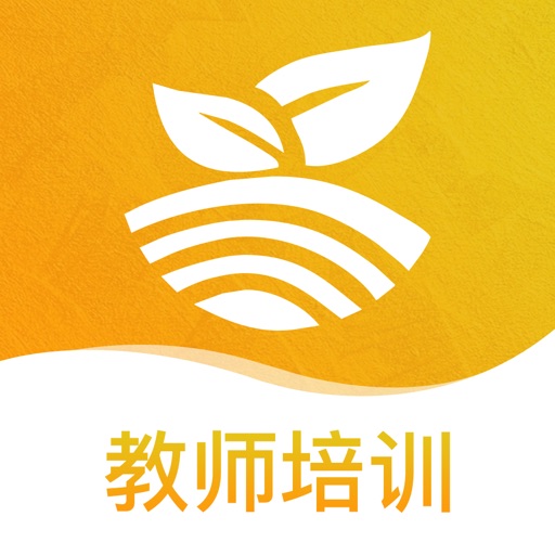 义方家长网络学院教师培训端