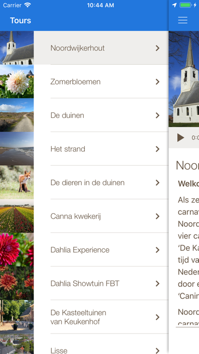 How to cancel & delete Holland Audio Guides from iphone & ipad 4
