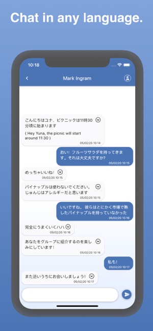 Flooent(圖1)-速報App