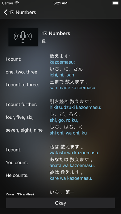 Nihongo - Learn Japanese screenshot 3