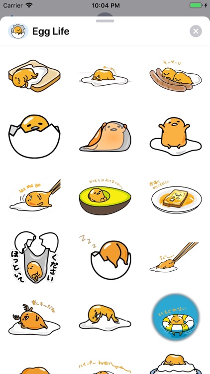 Innocent Egg Life Stickers