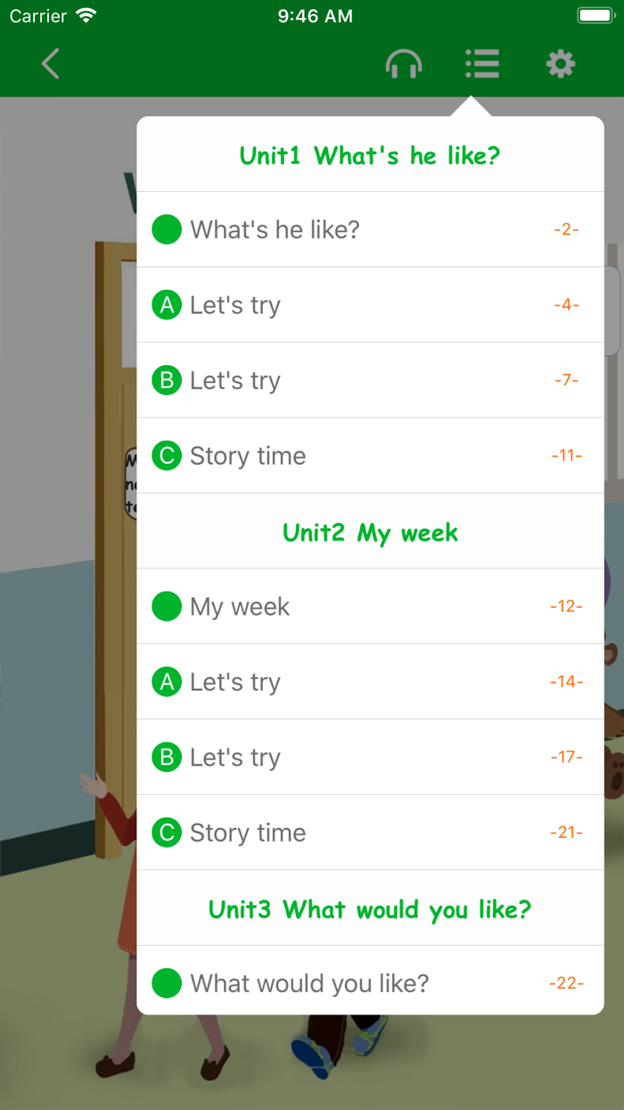 人教版五年级上册双语点读机
