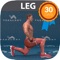 How to get strong legs in only 30 days