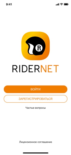 RiderNet(圖6)-速報App