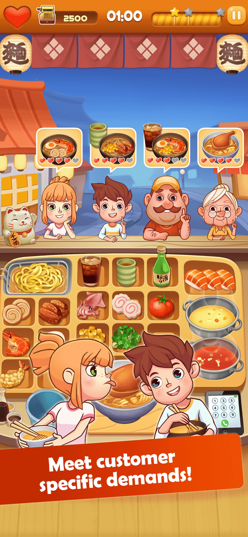 Ramen Master hack tool
