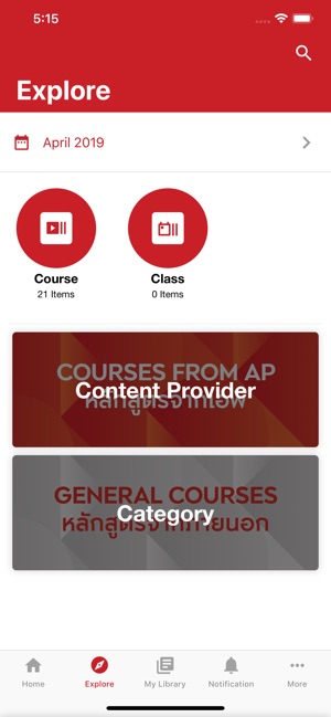 AP PLEARN by AP Academy(圖5)-速報App