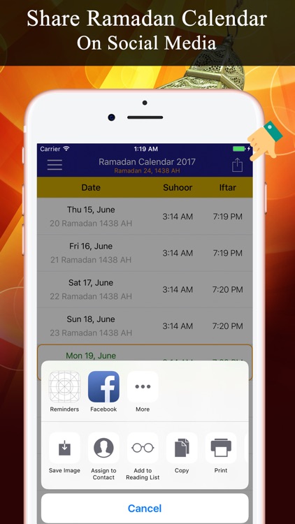 Ramadan Calendar تقويم رمضان screenshot-3