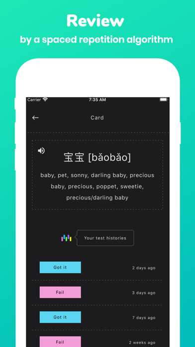 Memorize: Learn Chinese Words screenshot 3