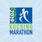 Kuching Marathon (KM) is an annual event which brings runners from all over the world to the beautiful city of Kuching, Sarawak, Malaysia