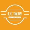 CC铜链