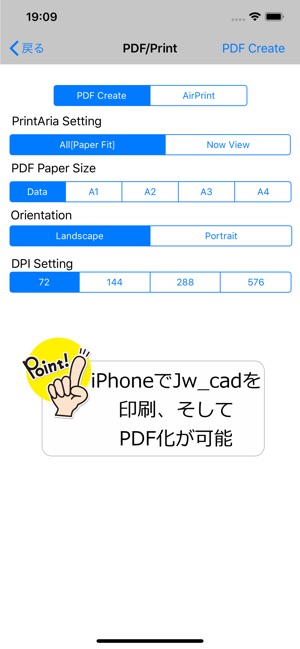 TouchJW v2(圖3)-速報App