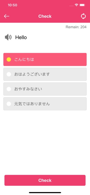 Learn Japanese - Translator(圖4)-速報App