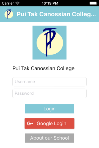 Pui Tak Canossian College PTCC - náhled