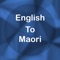 Welcome to English to Maori Translator (Dictionary)