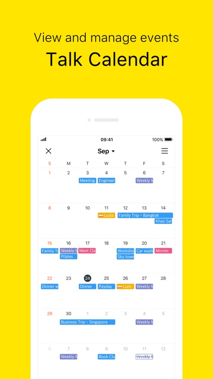 KakaoTalk screenshot-6
