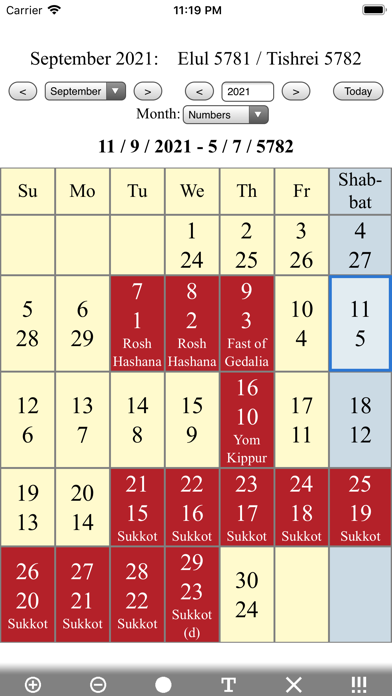 Jewish Calendar and Holidays L screenshot 3