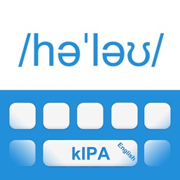 kIPA English - Keyboard