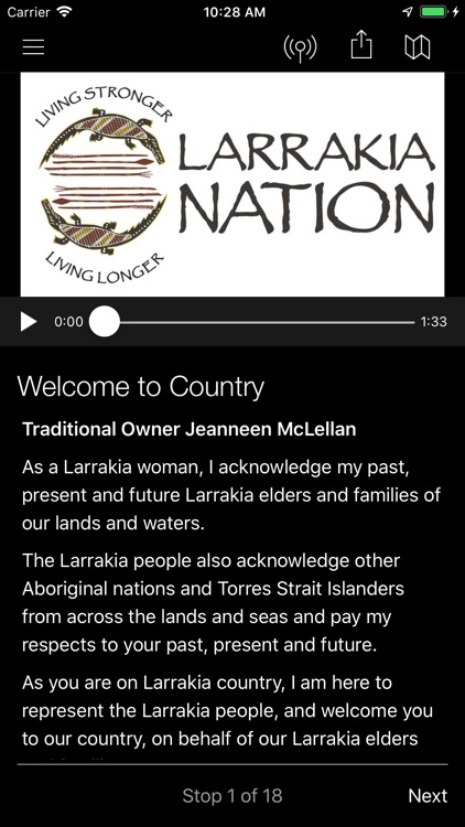 Tropical Light screenshot-4