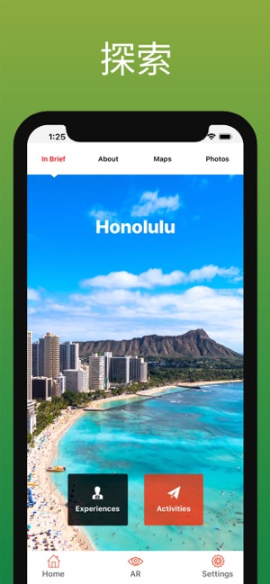 檀香山 旅游指南 离线地图(圖3)-速報App