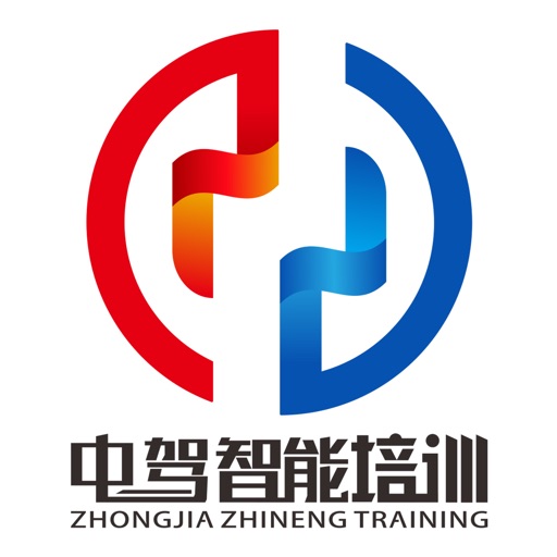 中驾智能培训