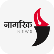 Nagarik News