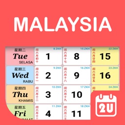 Malaysia Calendar HD Lite 2019