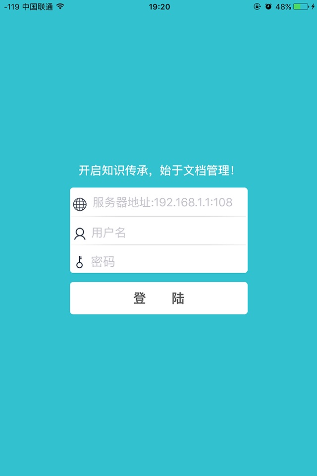 开始文档 screenshot 3