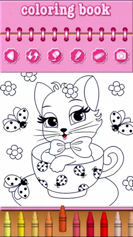 Game screenshot Раскраска Кошки с Котятами apk