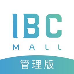 IBCMALL管理版