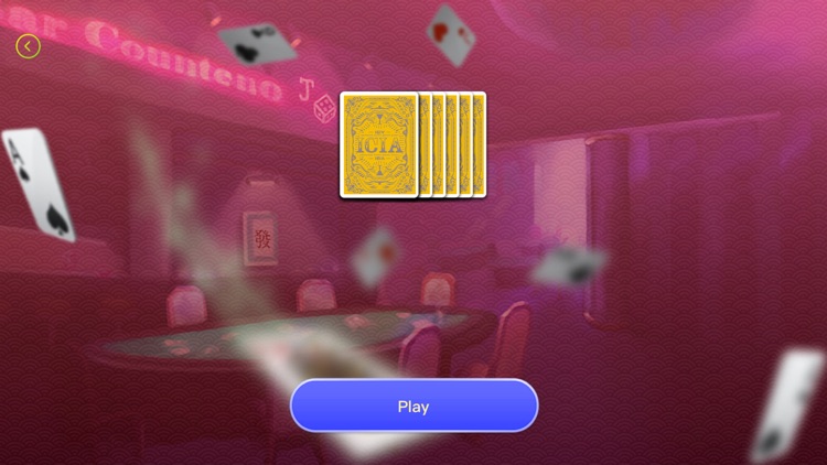 You guess - Play poker guess screenshot-3