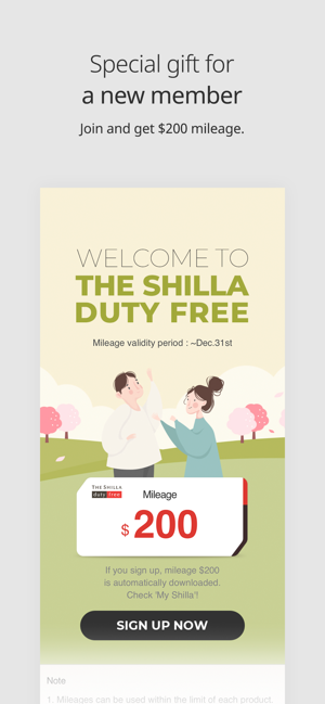 The Shilla Duty Free Shop(圖3)-速報App