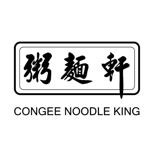 Congee Noodle King