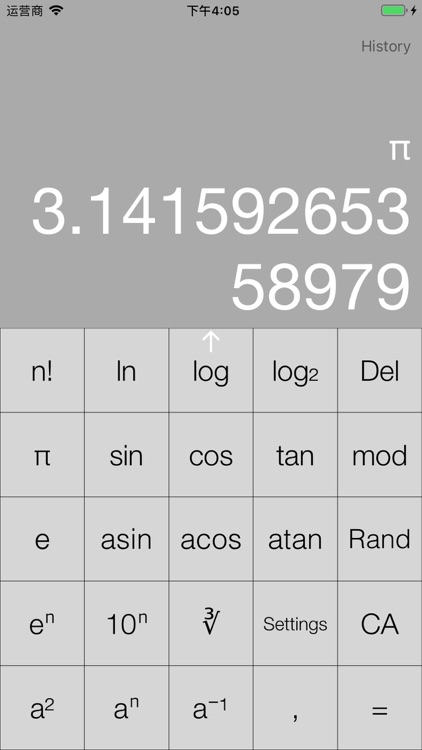 CalculatorX screenshot-4