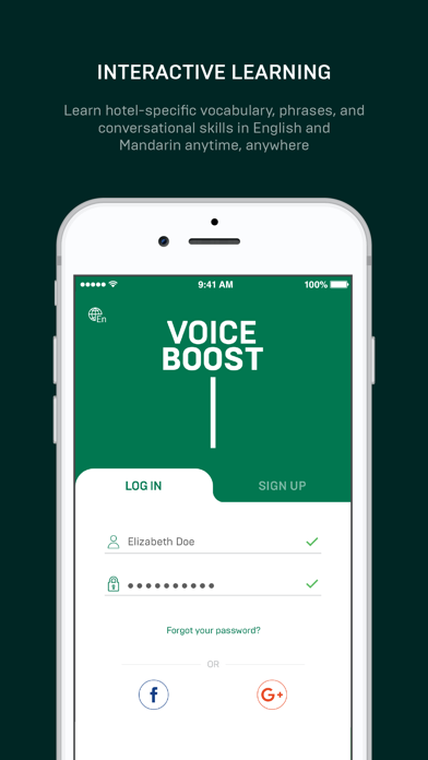 Boost Voice screenshot 4