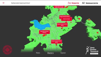 Инвестиционная карта Удмуртии screenshot 3