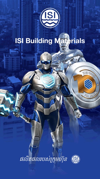 ISI Building Materials