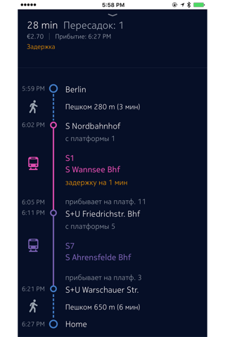 HERE WeGo Maps & Navigation screenshot 2